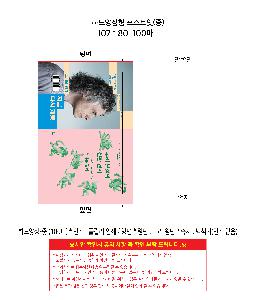 μ þ ̹ 111314