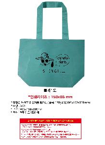 μ þ ̹ 110952