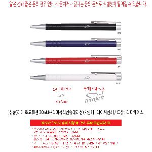 μ þ ̹ 111352