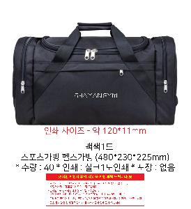 μ þ ̹ 111330