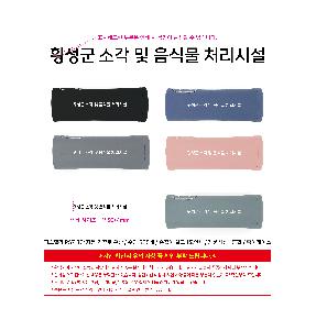 ÀÎ¼â ½Ã¾È À̹ÌÁö 111346