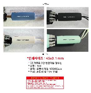 ÀÎ¼â ½Ã¾È À̹ÌÁö 111328