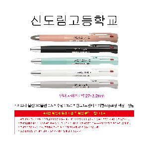 ÀÎ¼â ½Ã¾È À̹ÌÁö 111344