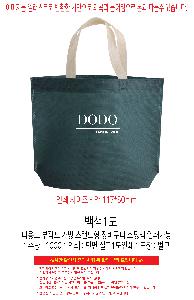 ÀÎ¼â ½Ã¾È À̹ÌÁö 111358