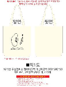 μ þ ̹ 111350