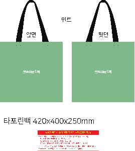 μ þ ̹ 111334