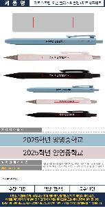 μ þ ̹ 111389