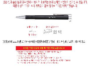 ÀÎ¼â ½Ã¾È À̹ÌÁö 111352