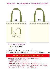 μ þ ̹ 111380