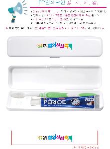 μ þ ̹ 111332
