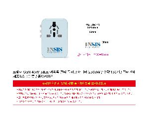 ÀÎ¼â ½Ã¾È À̹ÌÁö 111361