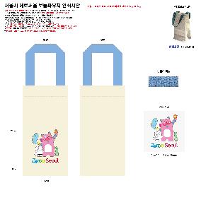μ þ ̹ 111327