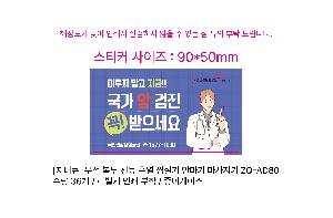 μ þ ̹ 111403