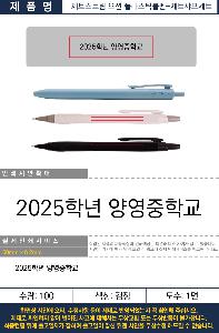 ÀÎ¼â ½Ã¾È À̹ÌÁö 111389