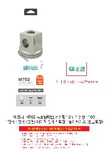 ÀÎ¼â ½Ã¾È À̹ÌÁö 111400