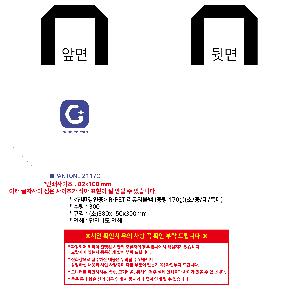 μ þ ̹ 111290