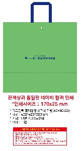 μ þ ̹ 111401
