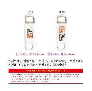 μ þ ̹ 111408