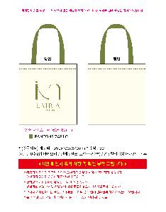 μ þ ̹ 111380