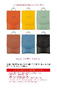 μ þ ̹ 111418