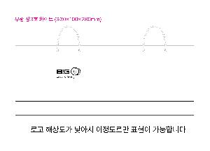 μ þ ̹ 111420