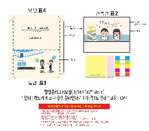 ÀÎ¼â ½Ã¾È À̹ÌÁö 111079