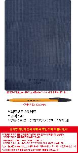 μ þ ̹ 111209
