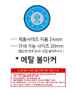 μ þ ̹ 111215
