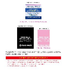 μ þ ̹ 111442