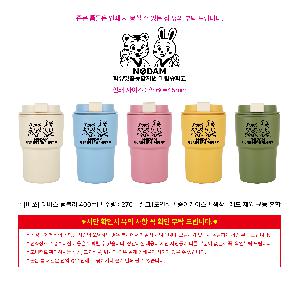 μ þ ̹ 111451