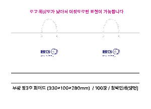 ÀÎ¼â ½Ã¾È À̹ÌÁö 111420