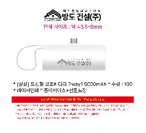 ÀÎ¼â ½Ã¾È À̹ÌÁö 111430