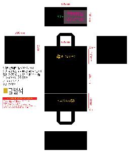 μ þ ̹ 111391