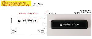 μ þ ̹ 111544