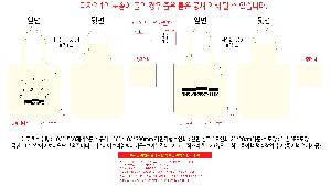 ÀÎ¼â ½Ã¾È À̹ÌÁö 111499