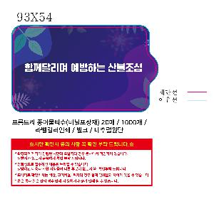 μ þ ̹ 111533