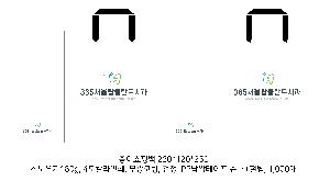 μ þ ̹ 111555