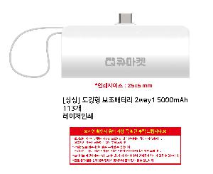 μ þ ̹ 111506