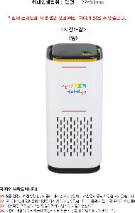 μ þ ̹ 111261