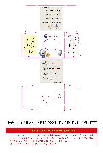 μ þ ̹ 111565