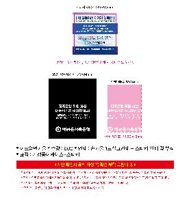 μ þ ̹ 111442