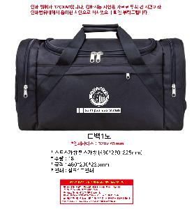 μ þ ̹ 111606