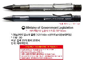 ÀÎ¼â ½Ã¾È À̹ÌÁö 111562