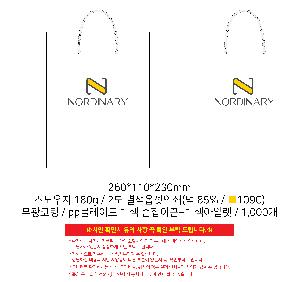 μ þ ̹ 111625