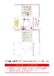 μ þ ̹ 111565
