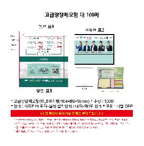 μ þ ̹ 111531
