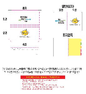 μ þ ̹ 111627