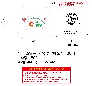 μ þ ̹ 111145