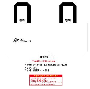 μ þ ̹ 111612