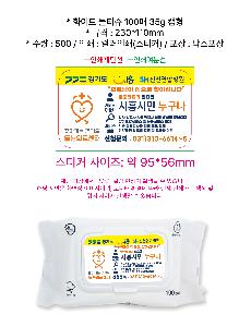 ÀÎ¼â ½Ã¾È À̹ÌÁö 111644